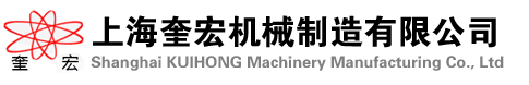 瑞安市德金汽車零部件有限公司